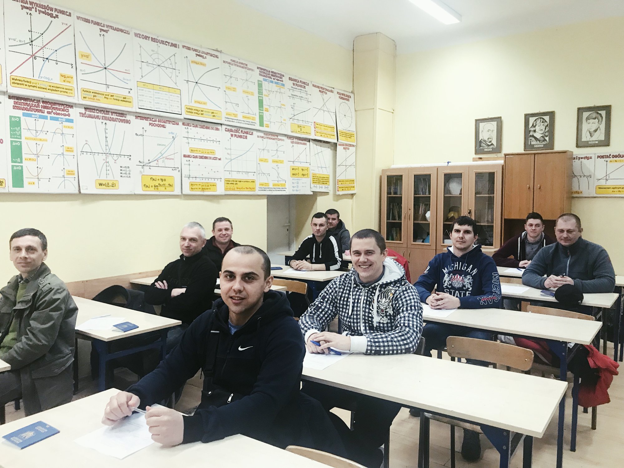 Теоретический класс