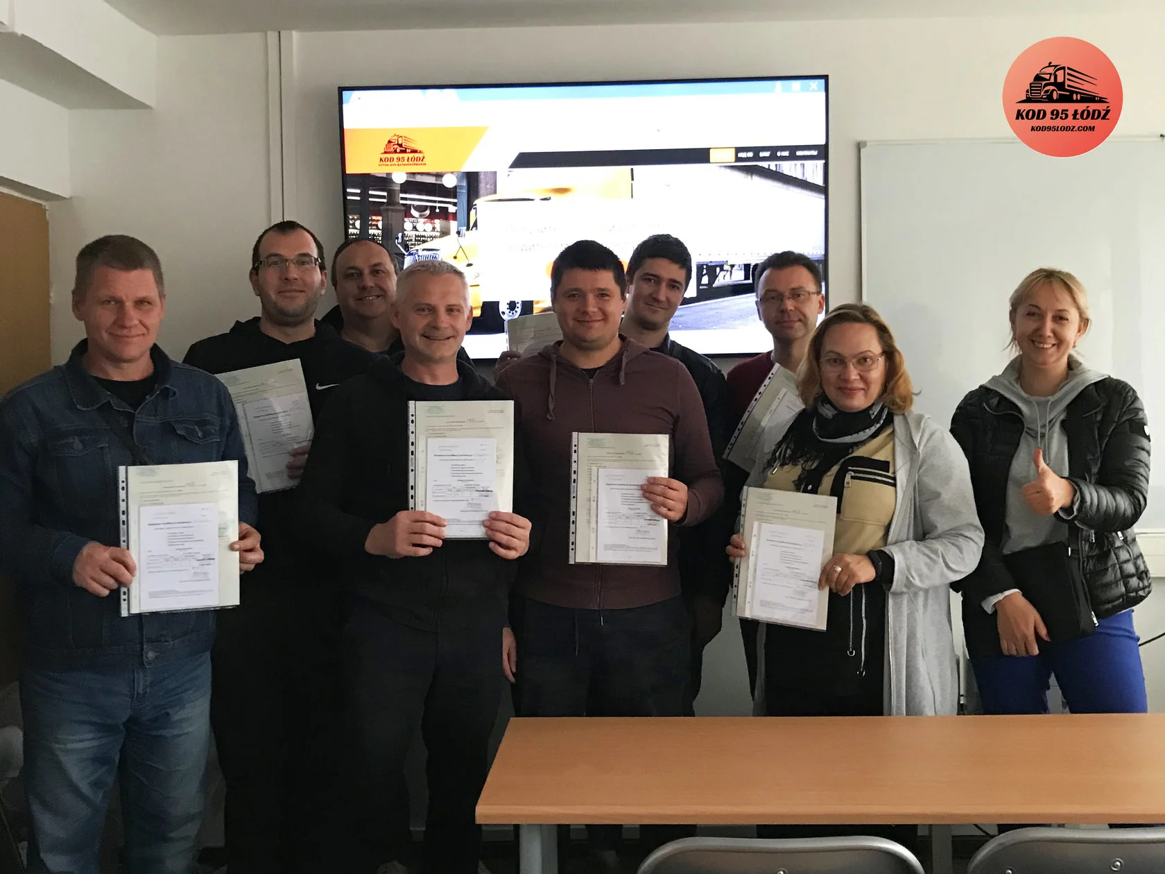 Группа с документами